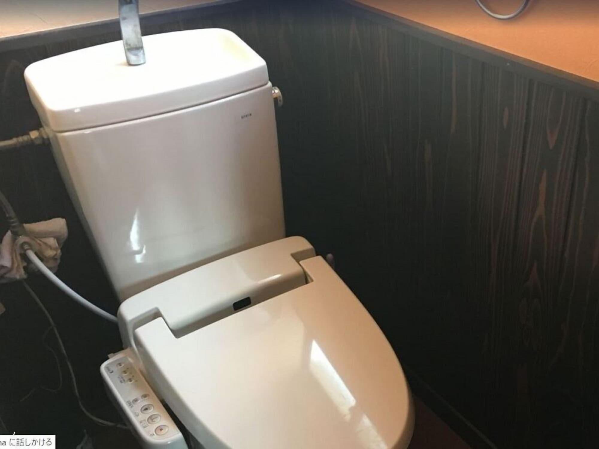 Yumoto Miyoshi Otel Beppu Dış mekan fotoğraf