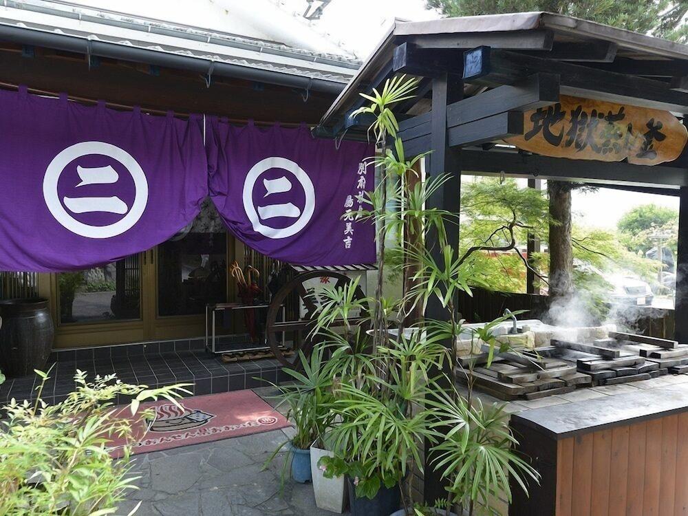 Yumoto Miyoshi Otel Beppu Dış mekan fotoğraf