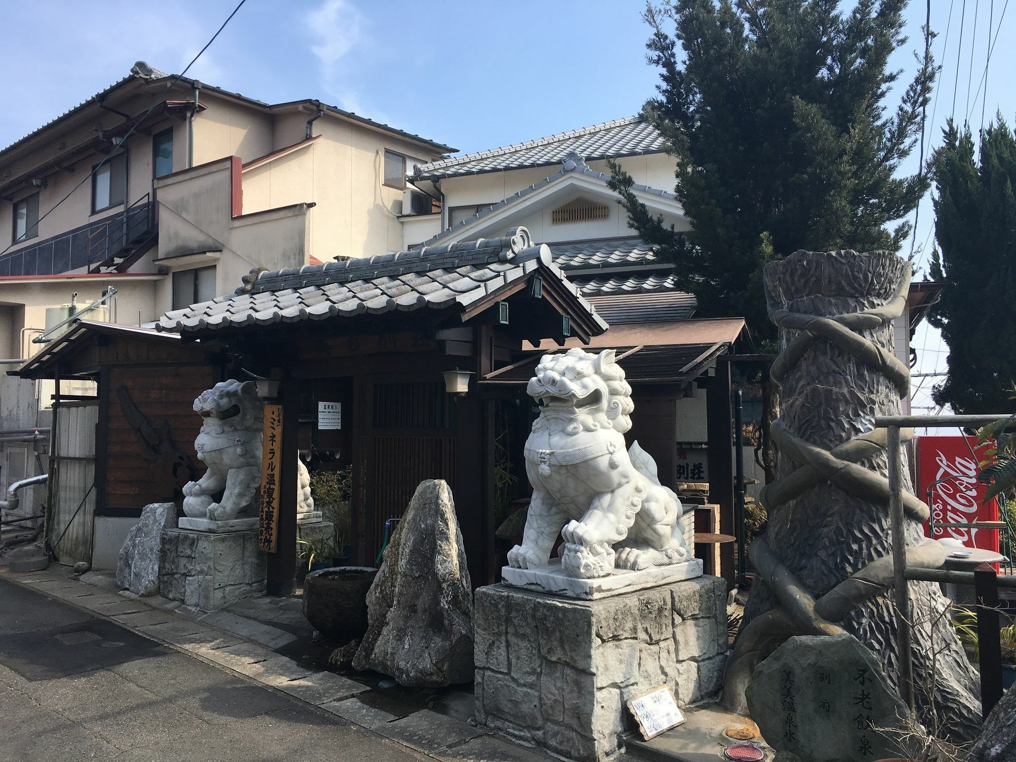 Yumoto Miyoshi Otel Beppu Dış mekan fotoğraf